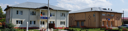 imagine primăria