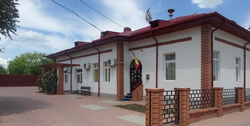 imagine primăria