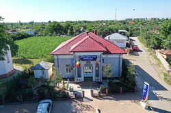 imagine primăria