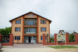 imagine primăria