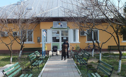 imagine primăria