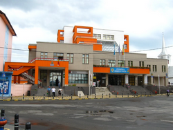 imagine primăria