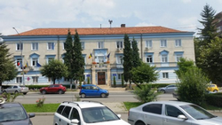 imagine primăria
