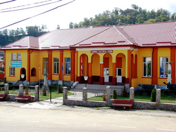 imagine primăria